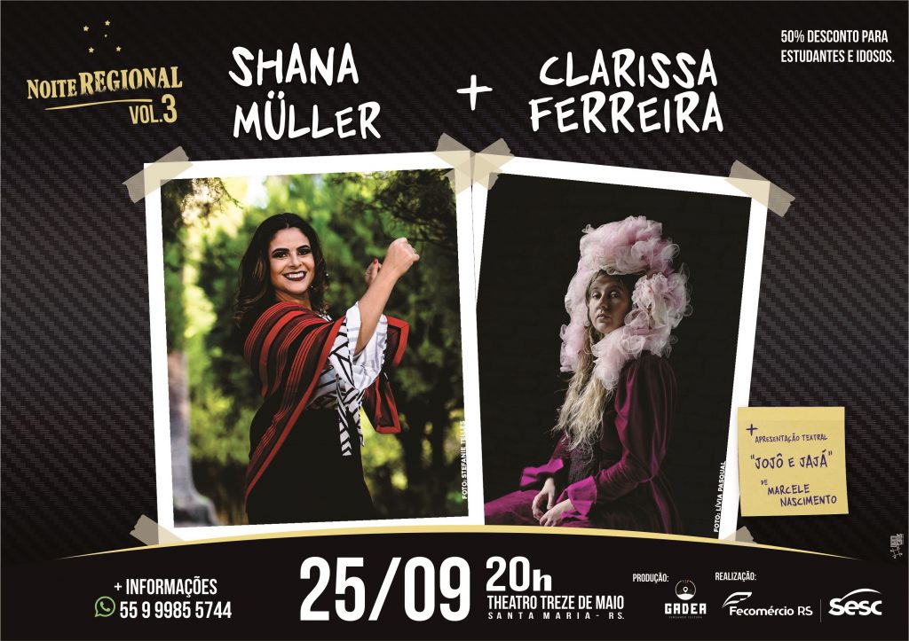 Shana Muller e Clarissa Ferreira